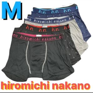M●4枚組★ヒロミチナカノ★メンズ前開きボクサーブリーフ/ボクサーパンツ