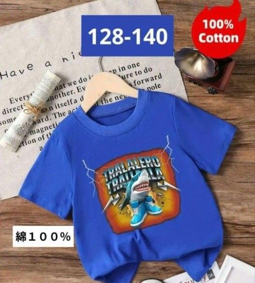 イタリアンブレインロット トララレロトラララ Tシャツ
