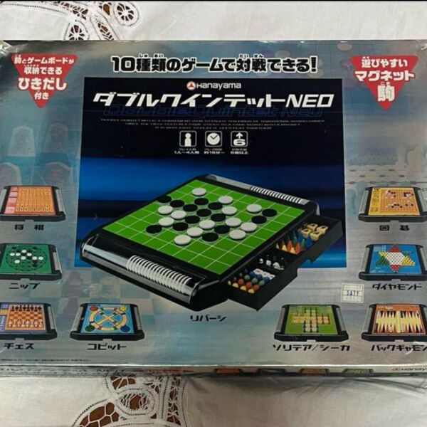 今がチャンス!クーポンで500円引き!ボードゲーム 10種類ゲーム マグネットで便利(^_−)−☆