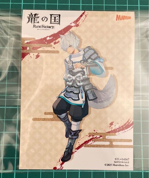 ルーンファクトリー 龍の国 ステラワース特典 ブロマイド フブキ