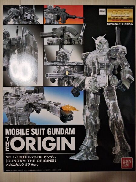 【限定品】MG 1/100 RX-78-02 ガンダム(GUNDAM THE ORIGIN版) メカニカルクリアVer.