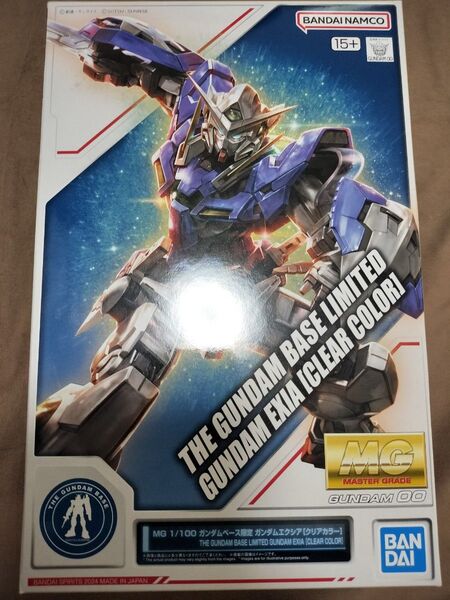 MG 1/100 ガンダムベース限定 ガンダムエクシア 【クリアカラー】