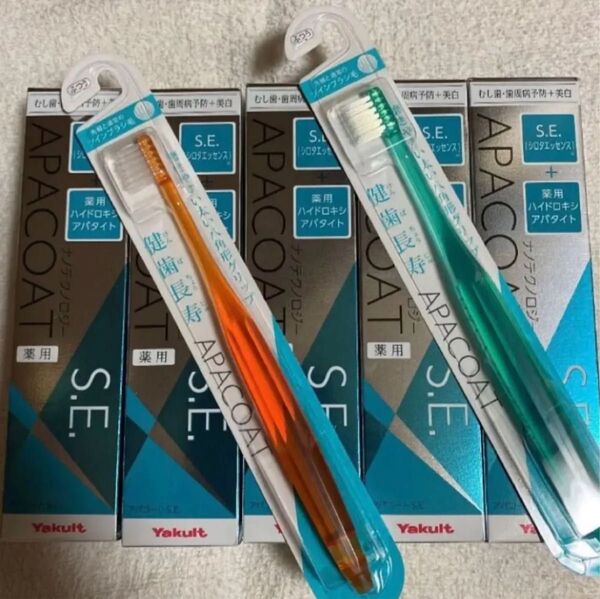 薬用歯磨き粉アパコート 5本セット