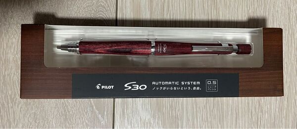パイロット S30 シャープペンシル 0.5mm PILOT ディープレッド