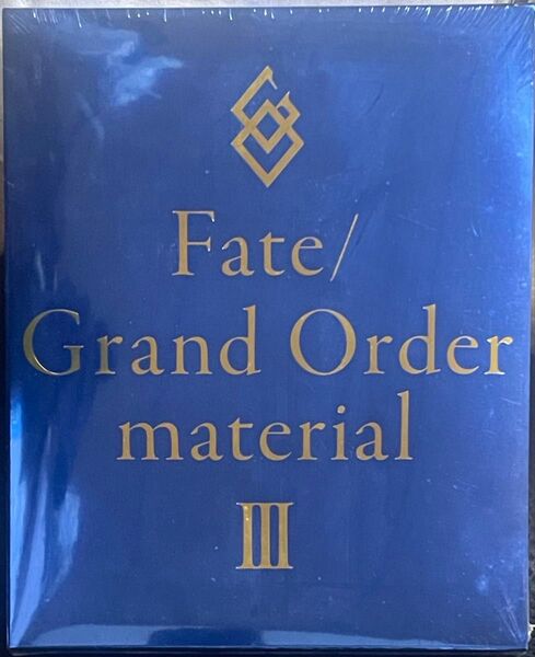 Fate/Grand Order material Ⅲ 未開封