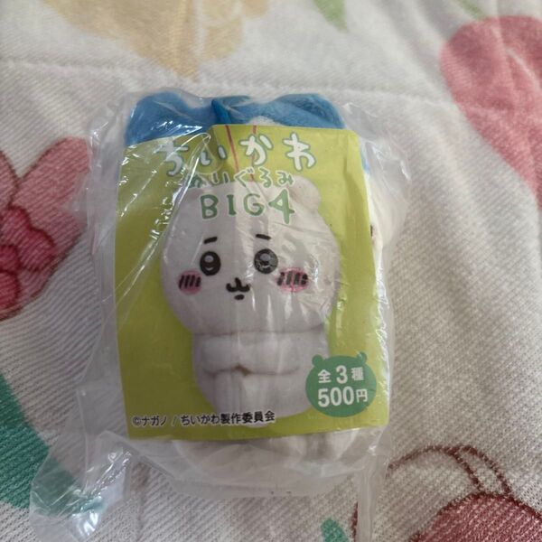 ちいかわ BIG ぬいぐるみ マスコット おすわりマスコット ハチワレ グッズ キーホルダー ストラップ