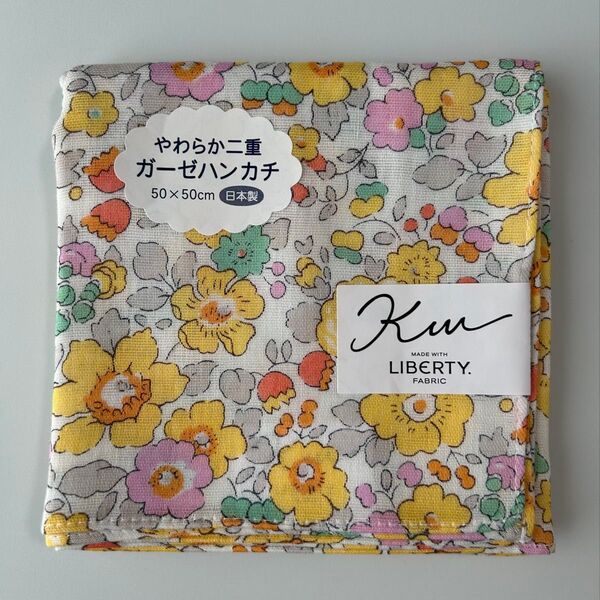 新品 川辺 Kw MADE WITH LIBERTY. FABRIC 大判 ガーゼハンカチ リバティ 50cm カワベ かわべ