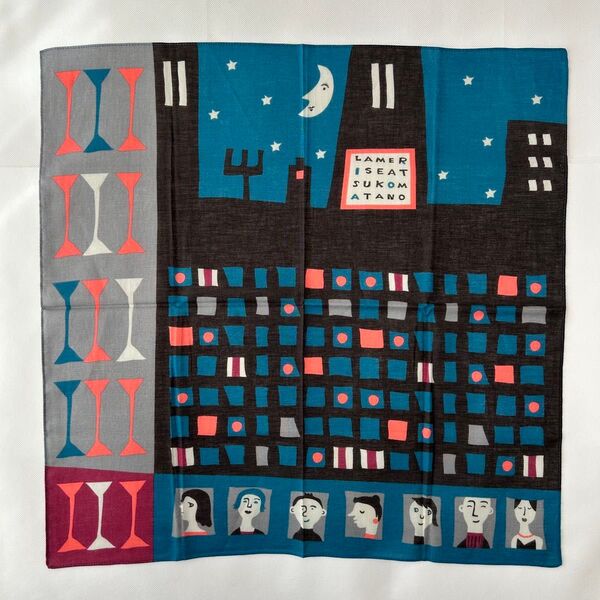 新品 マタノアツコAtsuko Matano 大判 ハンカチ ガーゼ 俣野敦子 La Merise ら・むりーず 夜景 月