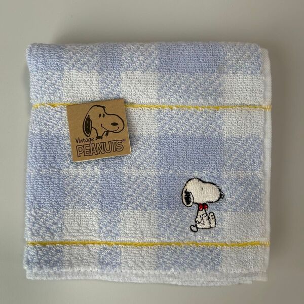 新品 スヌーピー ピーナッツ SNOOPY PEANUTS タオルハンカチ ハンドタオル 刺繍 チェック