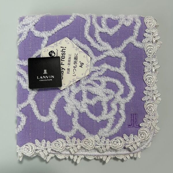 新品 ランバンコレクション LANVIN COLLECTION タオルハンカチ ハンドタオル 抗菌防臭加工 パープル レース