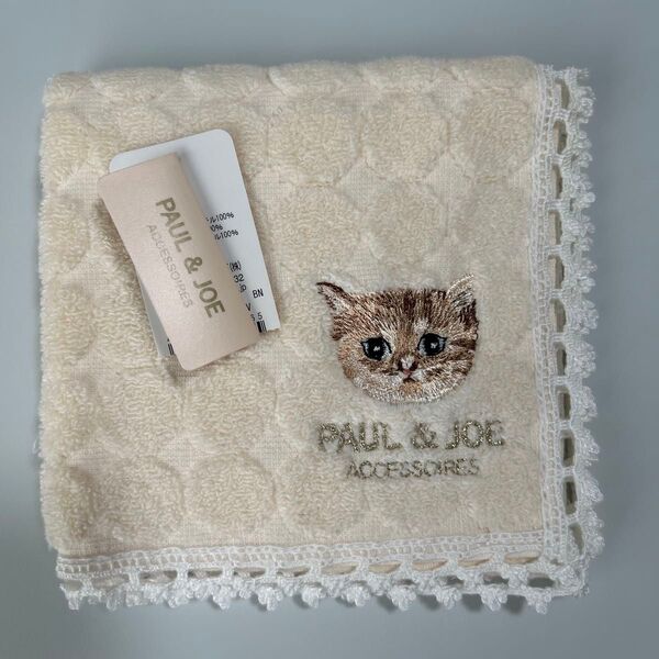 新品 ポール&ジョー タオルハンカチ ハンドタオル ヌネット ドット アイボリー レース 猫 ネコ ねこ 刺繍
