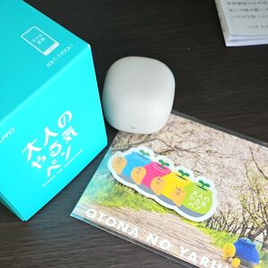 大人のやる気ペン 早期購入特典付き