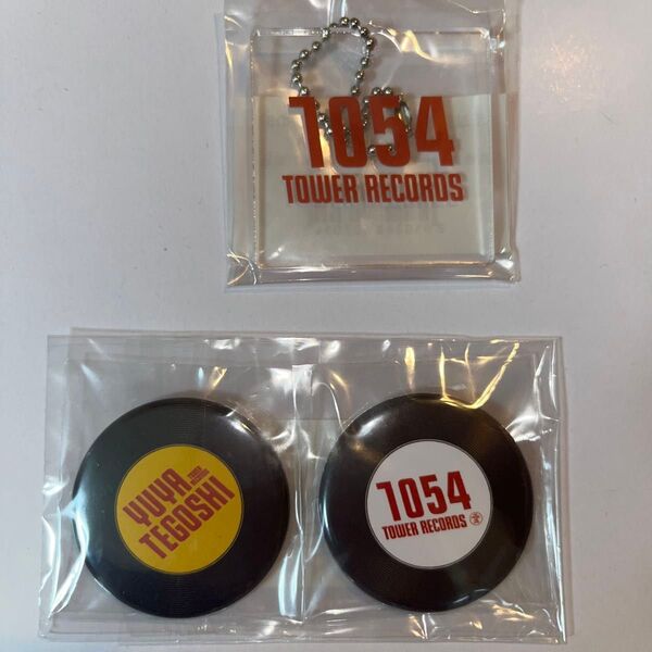 手越祐也 タワレコ コラボグッズ 缶バッジ TOWER RECORDS