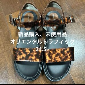 オリエンタルトラフィック コンフォートサンダル ブラウン・トート サイズLサイズ