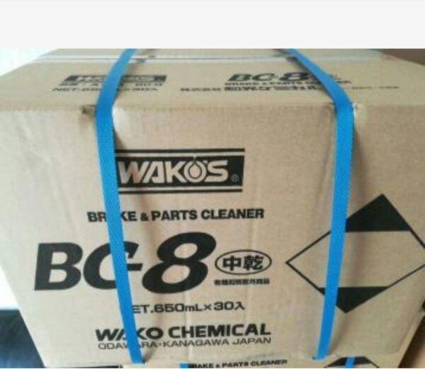 WAKO'S BC-8 ブレーキ&パーツクリーナー 650ml×30本 ワコーズ