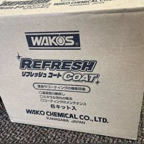 WAKO'S リフレッシュコート 1個 ワコーズ