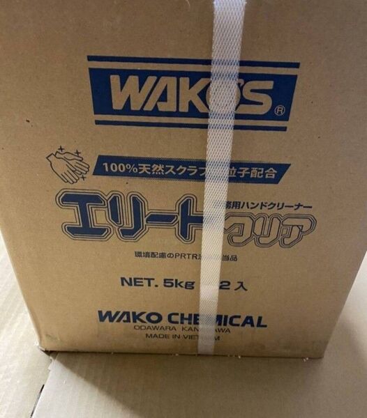 WAKO'S エリートクリア 5kg 2個セット ワコーズ ハンドクリーナー