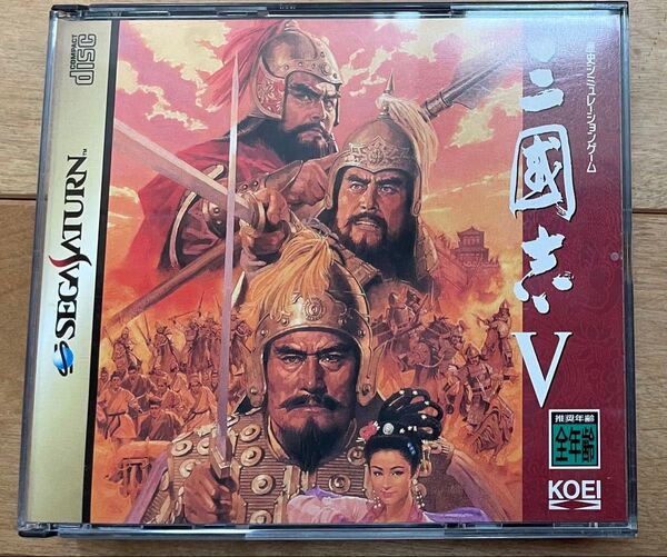 セガサターン 三國志Ⅴ