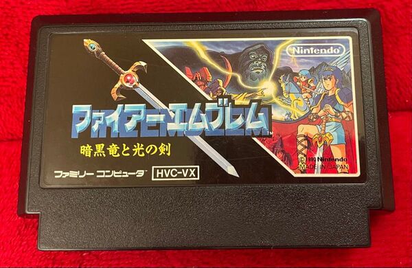 ファミコン ファイアーエムブレム 暗黒竜と光の剣