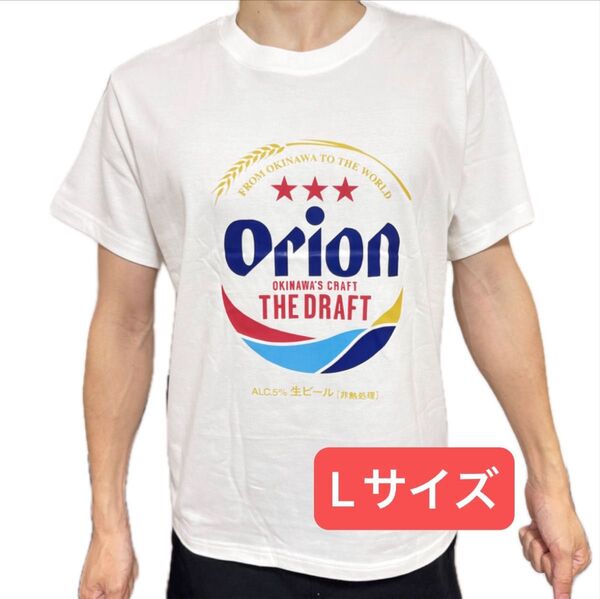 オリオン オリオンビール Tシャツ ホワイト L orion 沖縄
