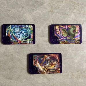 ポケモンフレンダ スーパートレジャータグ3枚セット テラパゴス、ジャラランガ、バンギラス