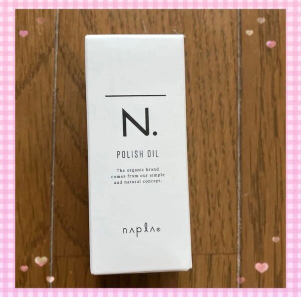 N. ポリッシュオイル 30ml