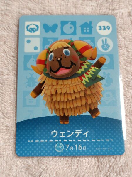 どうぶつの森amiiboカードウェンディ