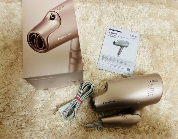 2022年製 Panasonic EH-NA0G ヘアドライヤー 最上位モデル