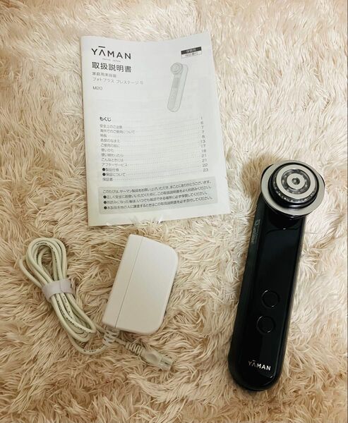 YA-MAN フォトプラス プレステージS M20 家庭用美顔器 ヤーマン