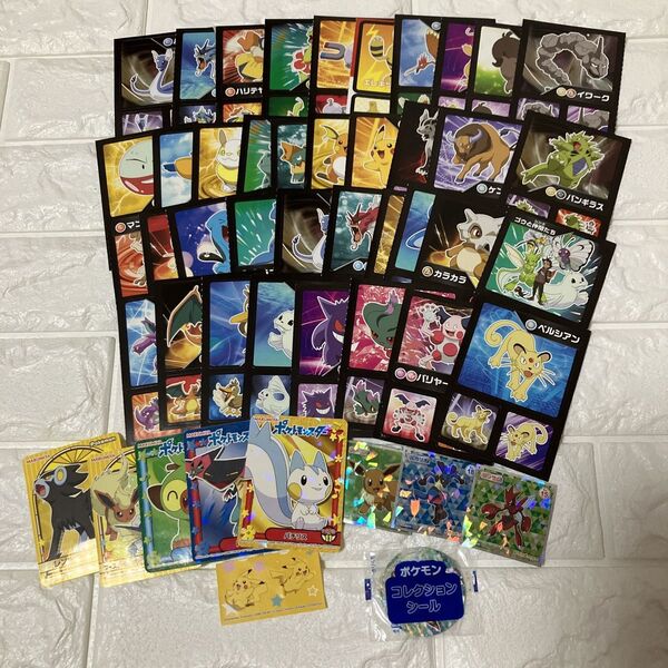 ポケモン シール シールブック キラシール コレクション まとめ売り