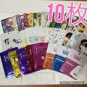 MITOMO ミトモ 美友 個包装 日本製 お試し アソートセット フェイスマスク フェイスパック