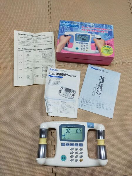 オムロン 体脂肪計 HBF-300