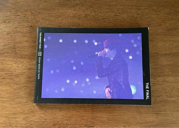 BTS WINGS TOUR FINAL 公式 エッセイブック ユンギ SUGA