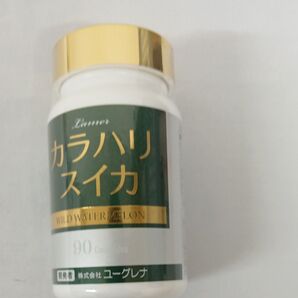 カラハリスイカ特濃カプセル90粒