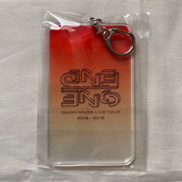 三浦大知 LIVE TOUR 2018-2019「ONE END」アリーナ公演グッズ 会場限定キーホルダー レッド(東京限定)