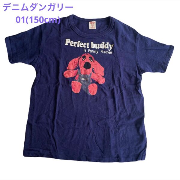 デニムダンガリー 150cm Tシャツ ネイビー 半袖 アメカジ ビィンテージ 半袖Tシャツ 綿 fith