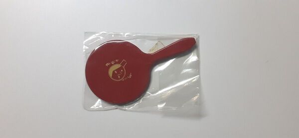 よーじや ミニ手鏡