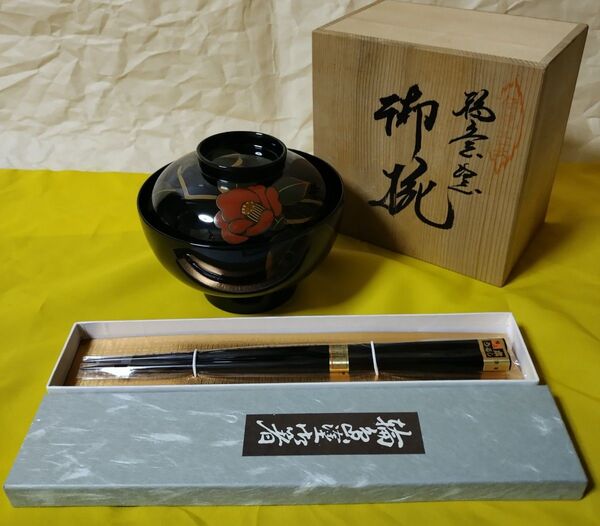 輪島塗 椿蒔絵 御椀とお箸 おひとり様セット 木製 漆器