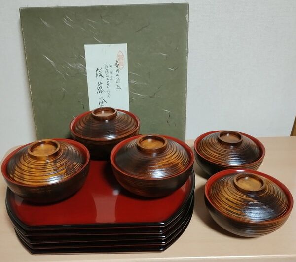香川漆器 後藤塗 半月膳と煮物椀 5客セット 木製 漆器