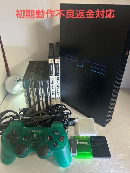 PlayStation2 SCPH-15000/付属品完備/メンテナンス済み
