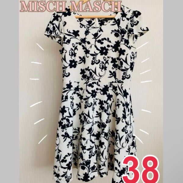 MISCH MASCH 花柄 半袖 ワンピース 38 M ミッシュマッシュ