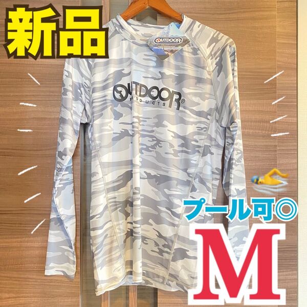新品 アウトドアプロダクツ ラッシュガード M 迷彩 水着 長袖 モックネック
