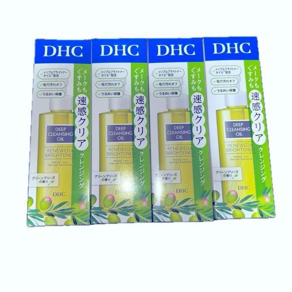 DHC 薬用 ディープ クレンジング オイル リニューブライト 150mL ×4本 セット