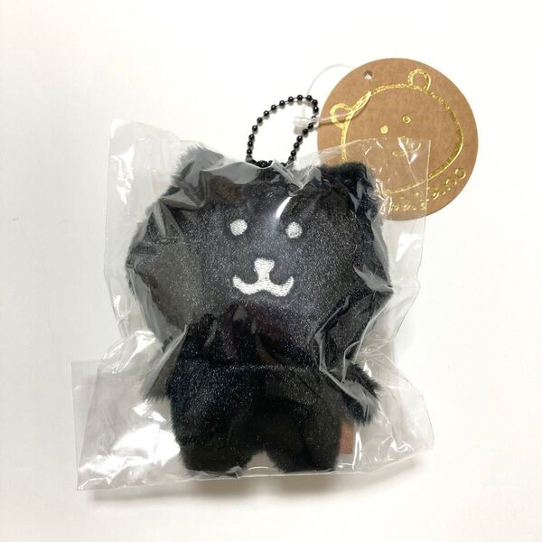ナガノマーケット ナガノのくま ぷちミニマスコット THE BLACK