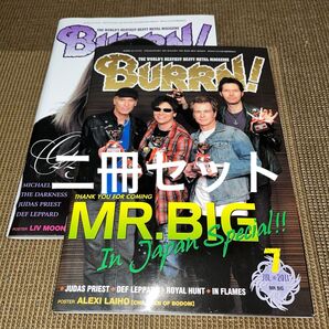 BURRN! / 2011年7月号 & 2011年8月号 BURRN バーン
