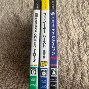 【3本セット】 PSポータブルソフト PSP PSP