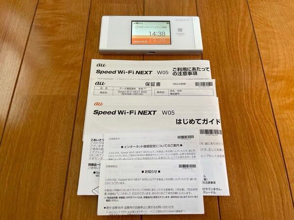 モバイルルーター WiMAX2+ Speed Wi-Fi NEXT W05 ホワイト楽天モバイル