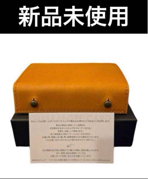 新品未使用m+ エムピウ ミッレフォッリエⅡ P25 ナポリ