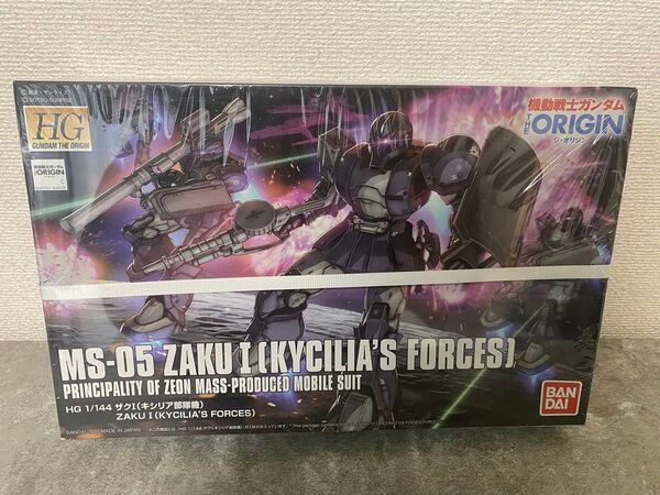HG 機動戦士ガンダム THE ORIGIN MSD ザクI(キシリア部隊機) 1/144スケール 色分け済みプラモデル
