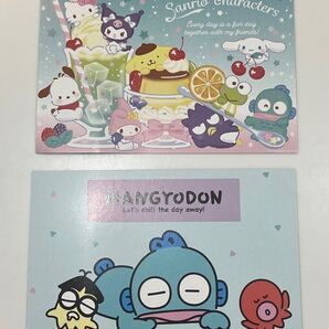 サンリオキャラクターズ ポストカード 2枚セット